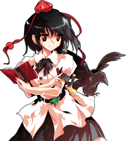 Aya - -