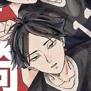 Suna Rintarou | create your own story !