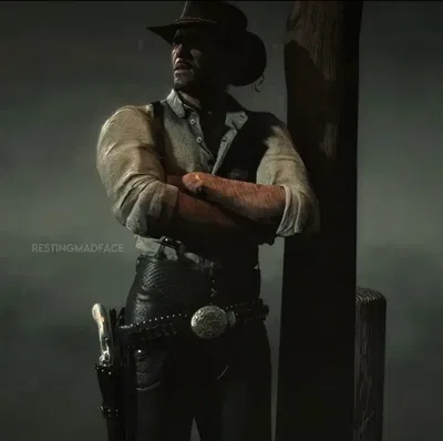 Arthur Morgan