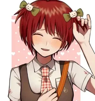 MAHIRU KOIZUMI !