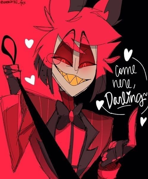 Alastor