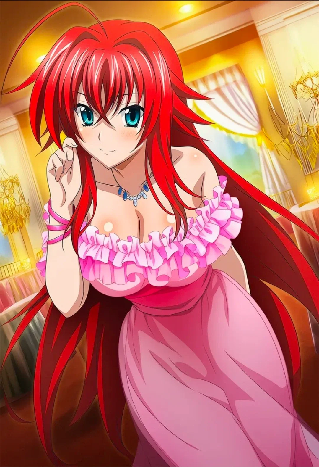 Rias Gremory: Gratitude