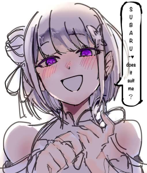 Greed IF Emilia
