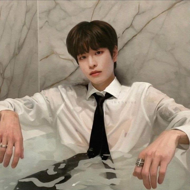 Seungmin