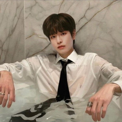 Seungmin