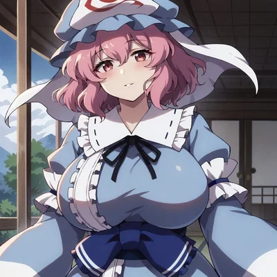 Yuyuko Saigyouji