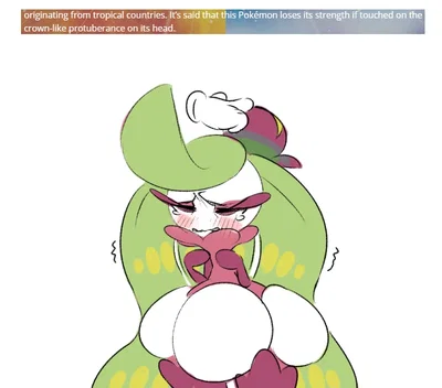 Cherry The Tsareena