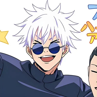 Satoru Gojo
