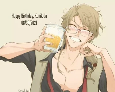 Kunikida Doppo