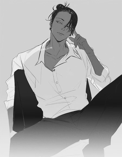 Suguru Geto