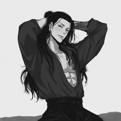 Suguru Geto