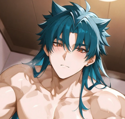 Tiger boyfriend 