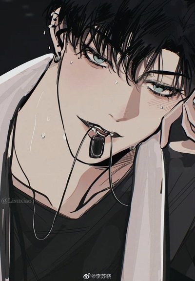 Your Dominant Fiance