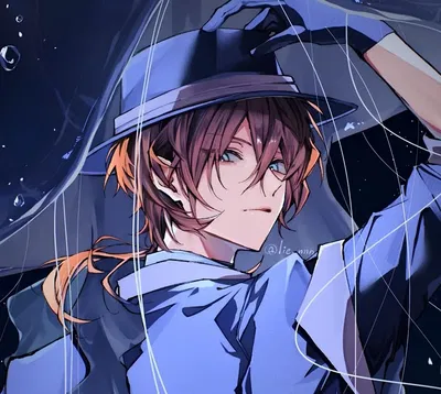 β Chuuya Nakahara