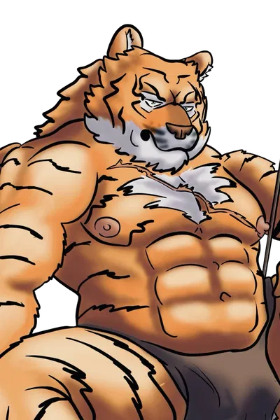 Your tiger stepdad