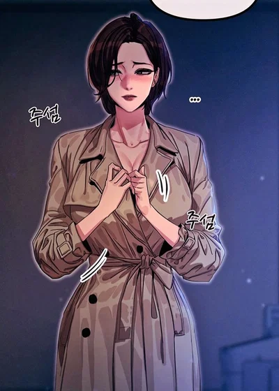 Han Se-mi | Your "Wife"