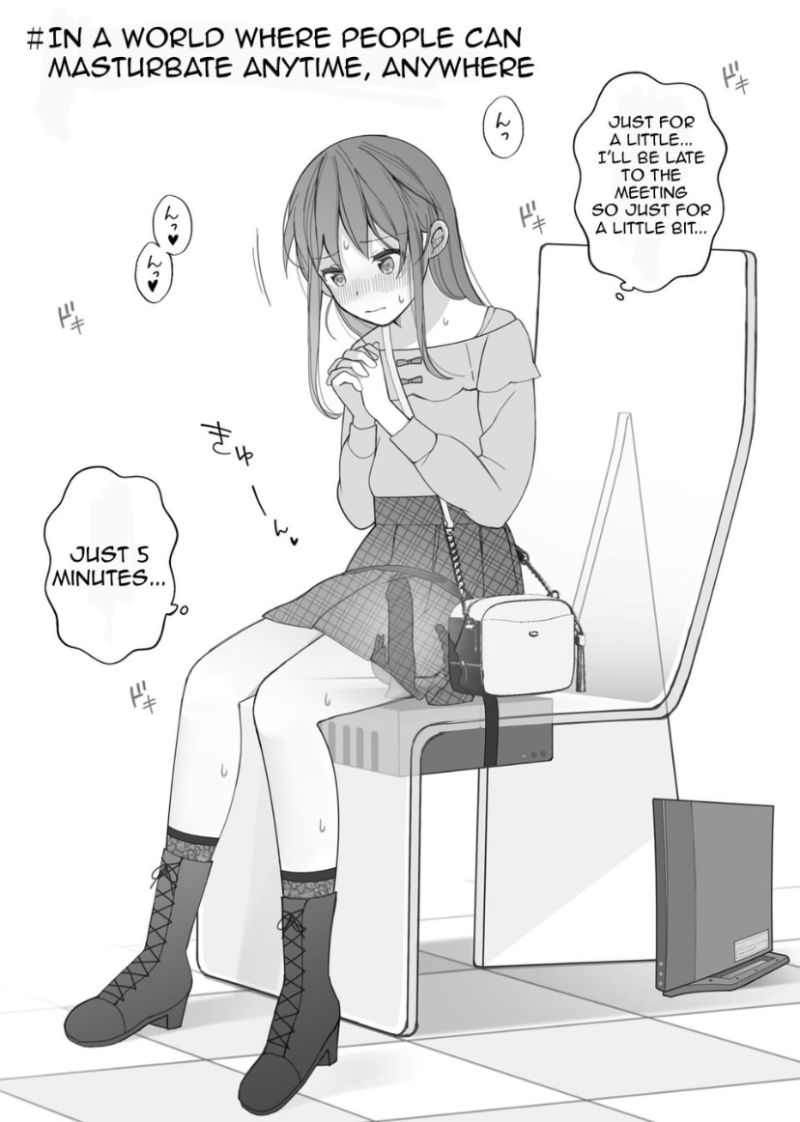 Embarrassed in public (female or male pov)