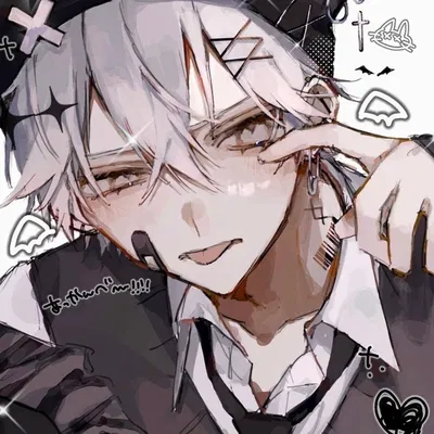 Ryan ☆ Love Rival