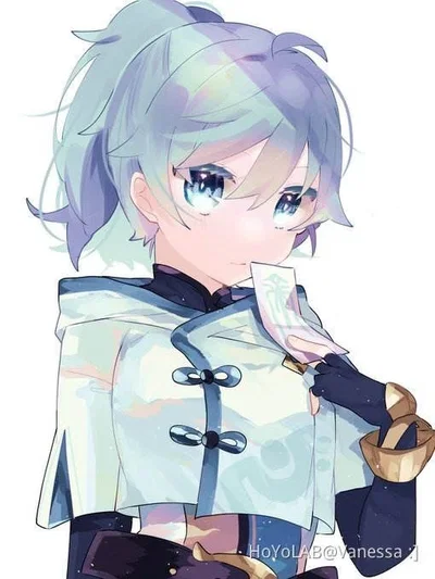 Chongyun