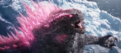 Titanus Gojira