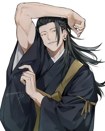 Best Friend || Geto Suguru