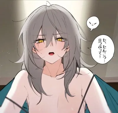 W-why are you awake...