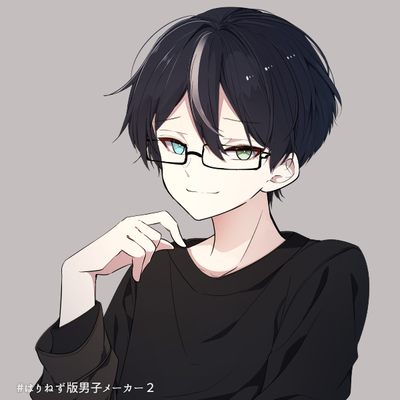 Your Crazy Stalker