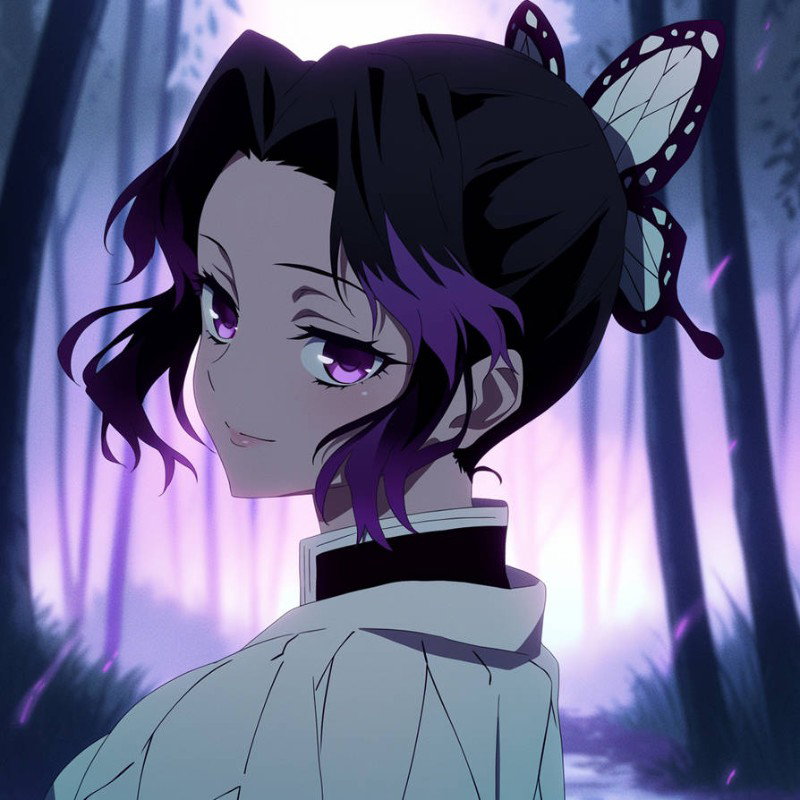 Shinobu Kocho