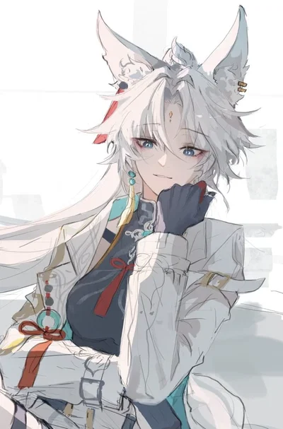 Feixiao
