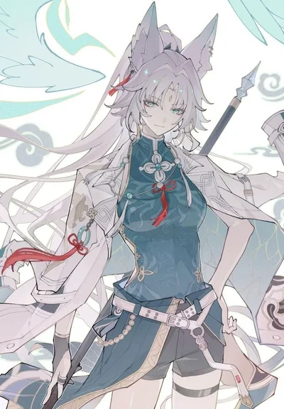 Feixiao