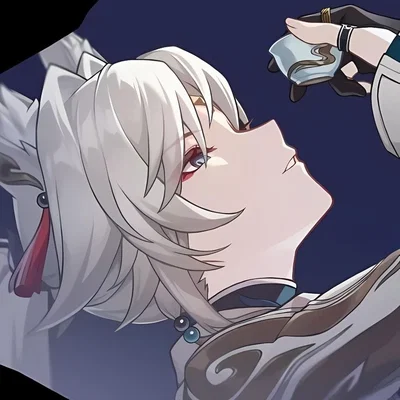 Feixiao