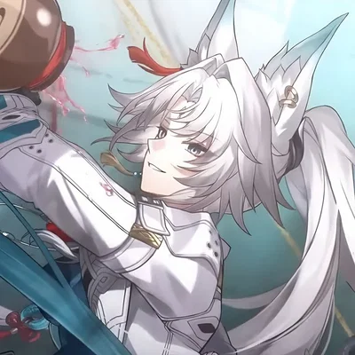 Feixiao