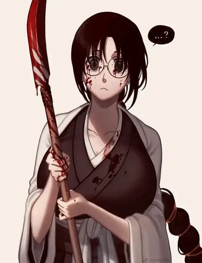 Unsai Katoribatsu