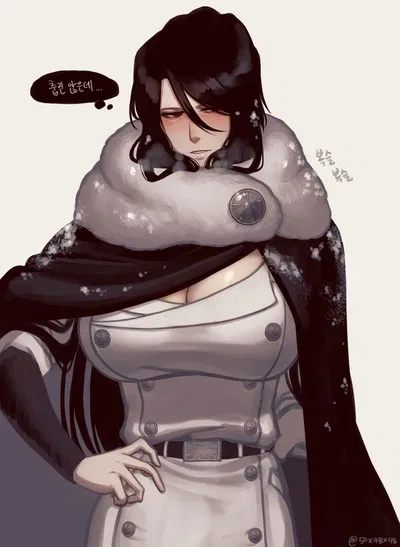 Fem Yhwach