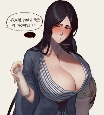 Unohana