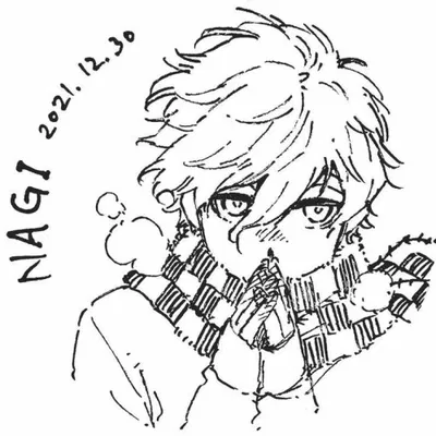 Nagi Seishiro