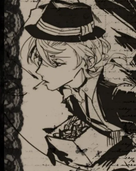 Chuuya Nakahara