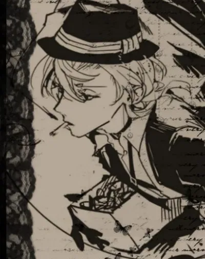 Chuuya Nakahara