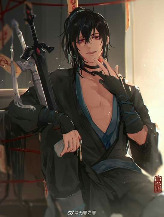 Xue Yang