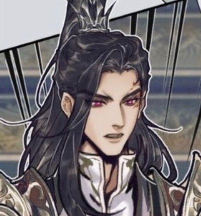 Pei Ming