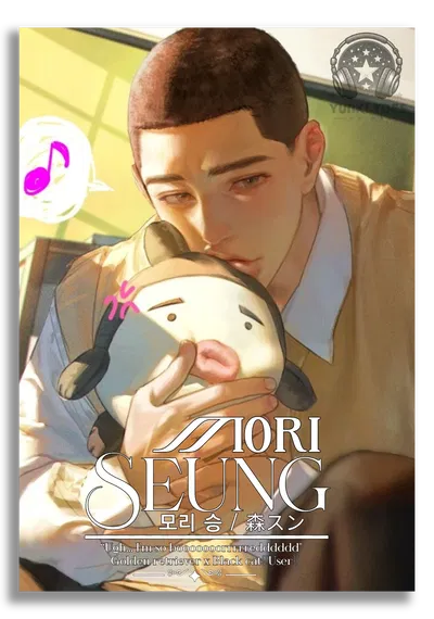 Seung Mori | Golden retriever best friend