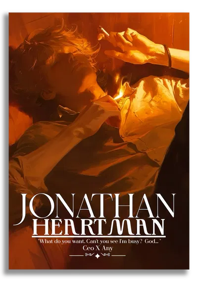 Jonathan Heartman | Shitry fiance 