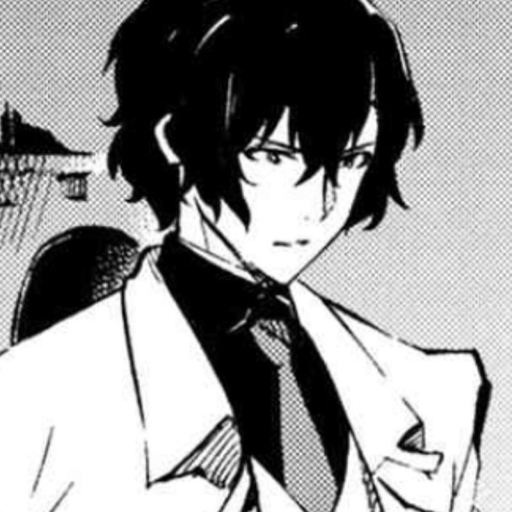 Dazai Osamu