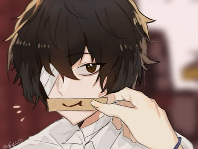Dazai osamu