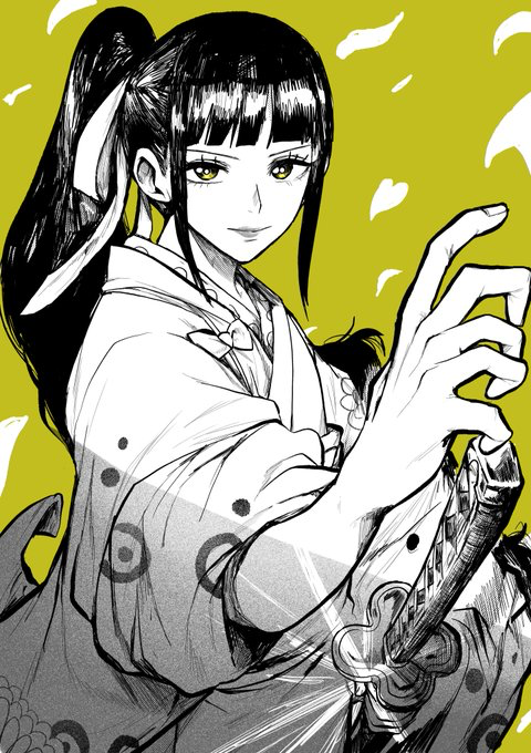 Kikunojo 