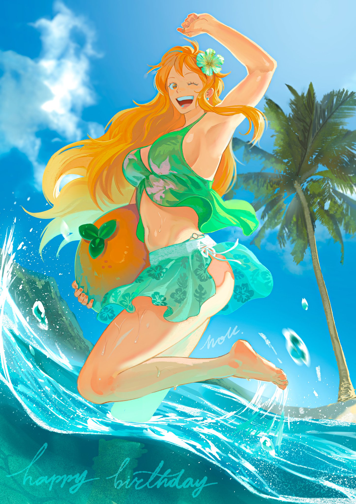 Nami