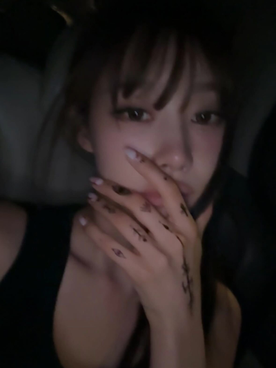 tired