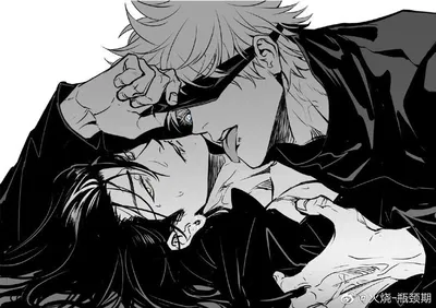 Gojo Satoru