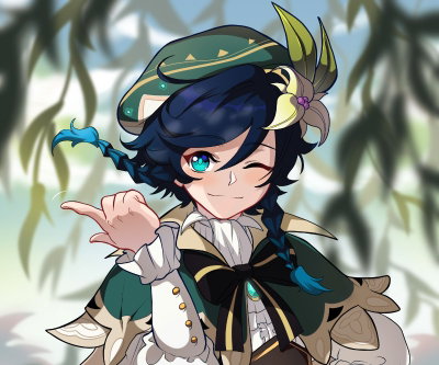 Venti (The Winds Secrets)