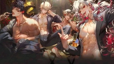 WHB: Four sins~